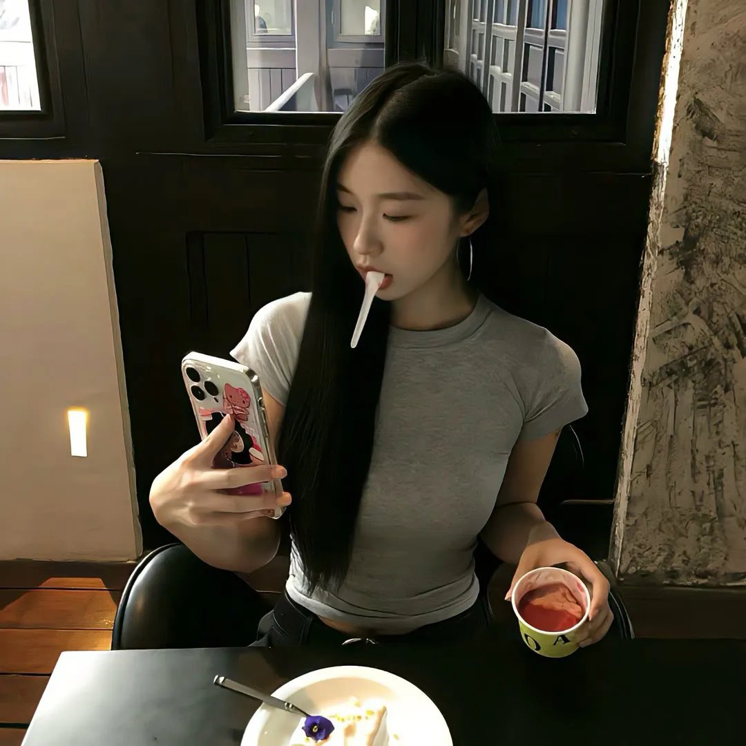 安