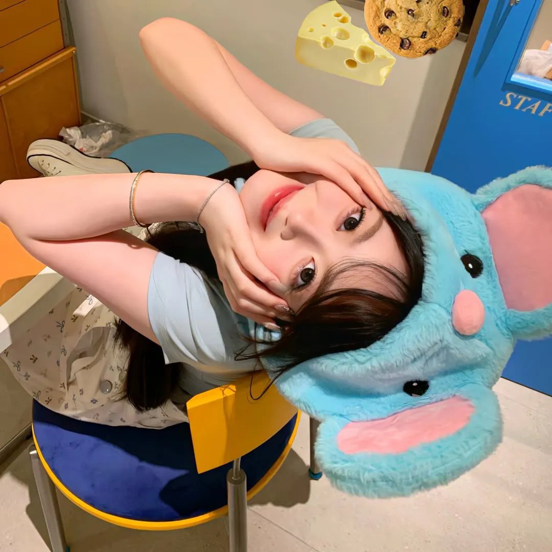 宝岛