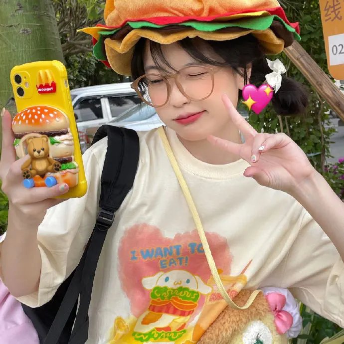 卡罗来纳的卡罗琳